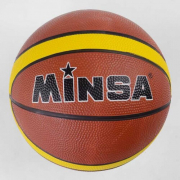 Мяч баскетбольна вага 550 гр матеріал PVC розмір 7 С34544