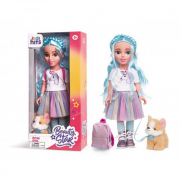 Лялька Beauty Star Artsy з пітомцем та рюкзаком розмір 46 см KidsHits KH33-004