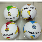 Мяч футбольний розмір №5 матеріал PU вага 350 г FB24508