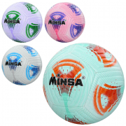 Мяч футбольний розмір №5 матеріал ТPU вага 400 г MS3712