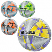 Мяч футбольний розмір 5 матеріал TPU вага 400 г MS3713