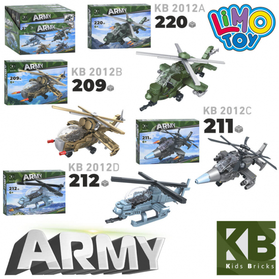 Конструктор військовий літак від 209 деталей 4 види Limo Toy KB2012 - фото 1