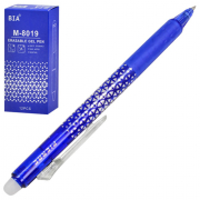 Ручка гелева пиши-стиррай 0.7мм синя 12 шт ST02432