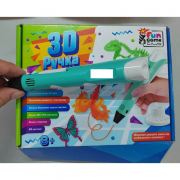 Ручка 3D FUN Game Club 42655