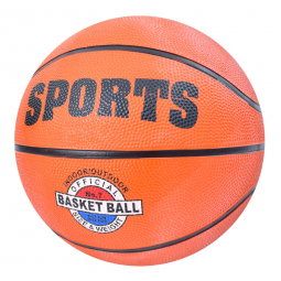 Мяч баскетбольний розмір 7 вага 580 г MS3934-2