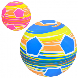Мяч дитячий 9 дюймів вага 60 г 2 види MS3743