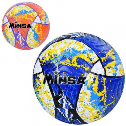 Мяч футбольний розмір 5 матеріал TPE вага 400 г 2 види MS3843