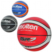 Мяч баскетбольний розмір 7 матеріал гума вага 540 г MS3456