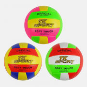 М`яч волейбольний 3 види матеріал PVC вага 280 г розмір 5 TK Sport M48508