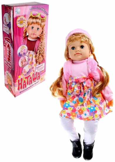 Интерактивная кукла Наташа в сапожках - фото 3