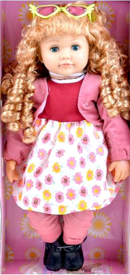 Интерактивная кукла «Наташа» в очках - фото 3