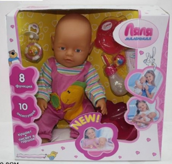 Кукла-пупс Baby Born интерактивный - фото 2