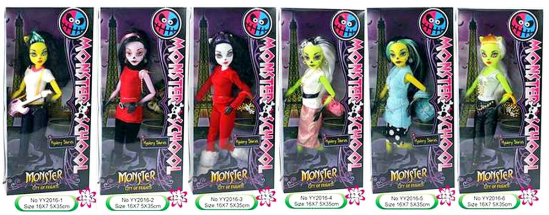 Monster High красивая кукла - фото 1