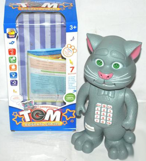 Игрушка Кот Том - фото 1