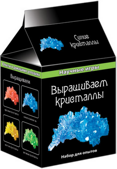 Научные игры Выращиваем кристаллы синие - фото 1