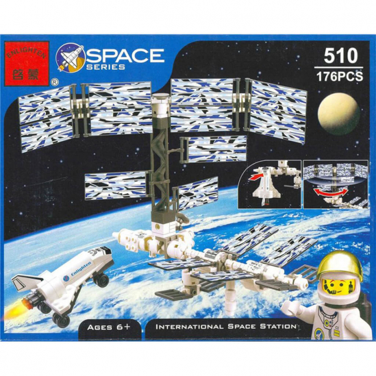 Конструктор Космическая серия Космическая станция Brick 510 - фото 1