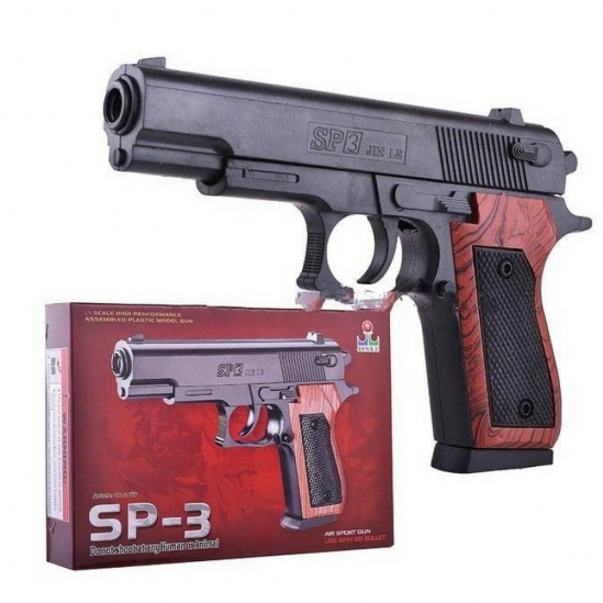 Пистолет на пульках SP-3 - фото 2
