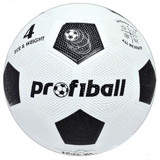 Мяч резиновый футбольный Profi - фото 1