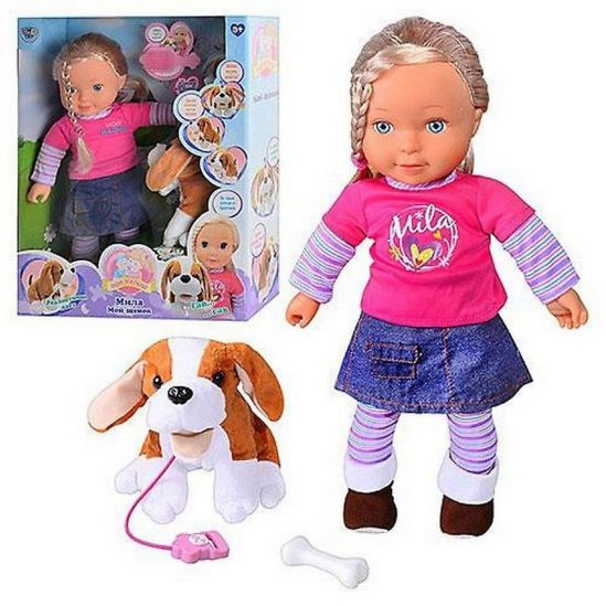Кукла функциональная со щенком на поводке - фото 1