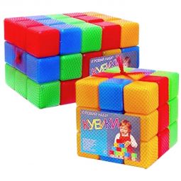 Цветные детские кубики 45 шт