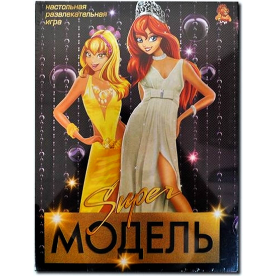 Настольная игра «Супер модель» на русском языке - фото 2