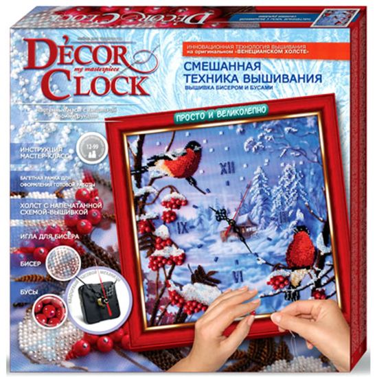 Набор для детского творчества «Часы Decor Clock» - фото 3