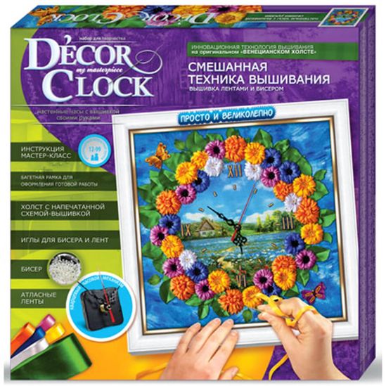 Набор для детского творчества «Часы Decor Clock» - фото 4