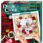 Набор для детского творчества «Часы Decor Clock»