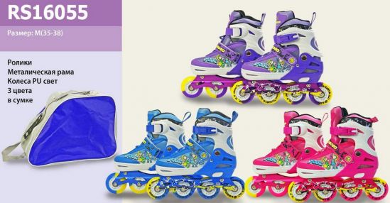Роликовые коньки с разноцветными колесами - фото 1