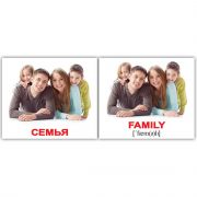 Карточки мини русско-английские «Семья»