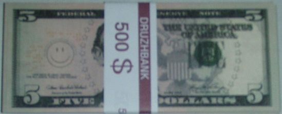 Сувенир «Доллары 5» Пачка денег - фото 1