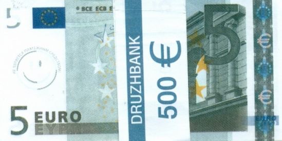 Сувенир «Евро 5» Пачка денег - фото 1