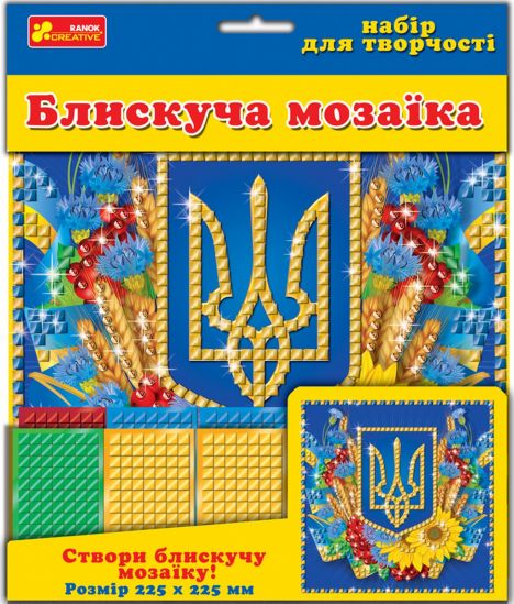 Блестящая мозаика «Украинский герб» - фото 1