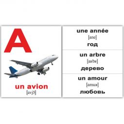 Карточки мини русско-французские «Алфавит»