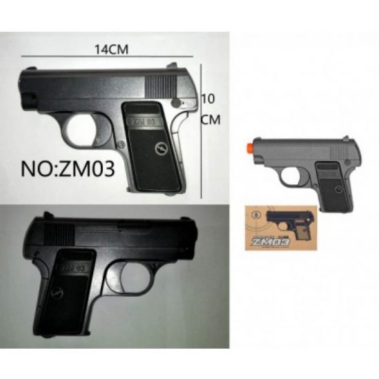 Пистолет металлический с пульками Cyma ZM03 - фото 2