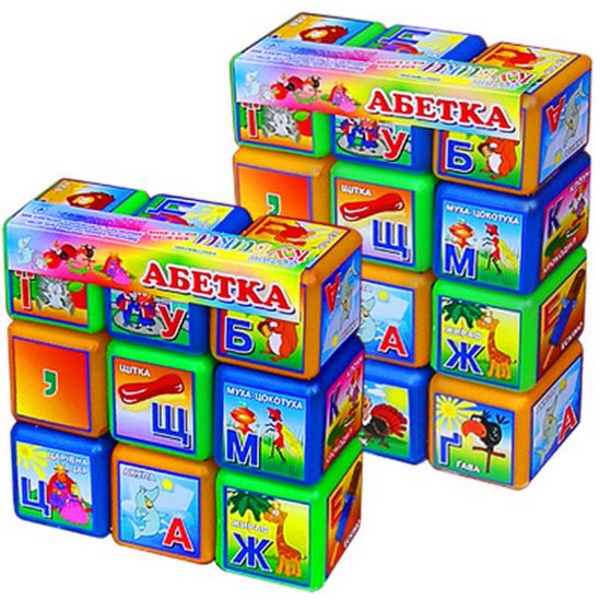 Кубики «Абетка» 12 кубиков - фото 1