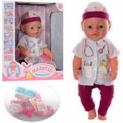 Кукла-пупс в костюме доктора  «Малятко-немовлятко»