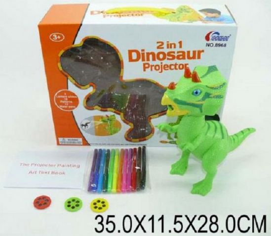 Проектор для рисования «Динозавр» - фото 1