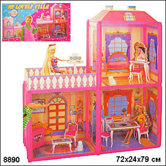 Домик для куклы «My Lovely Villa» - фото 2