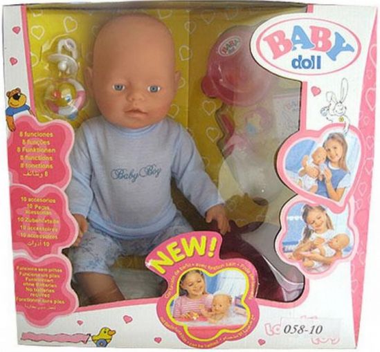 Пупс c аксессуарами «Baby Doll» - фото 1