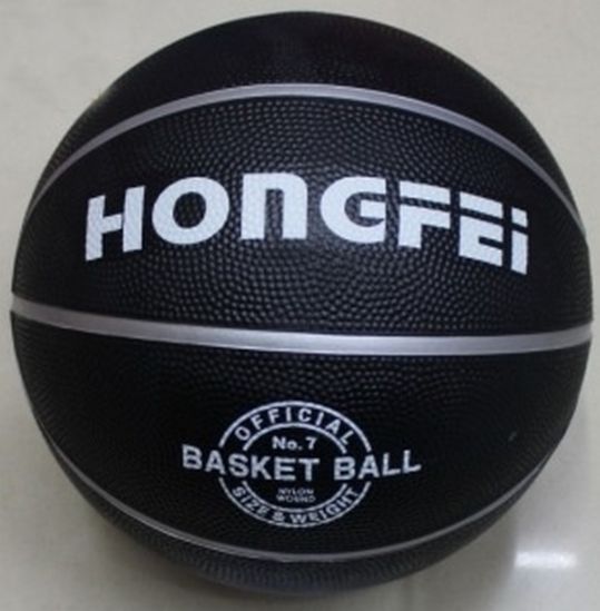 Мячик баскетбольный резиновый - фото 1