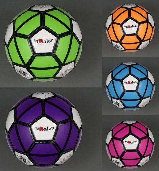 Мяч футбольный 5 цветов - фото 1