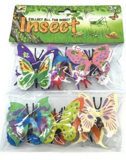 Животные насекомые «Бабочки» - фото 1