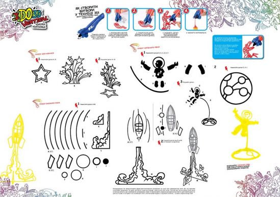 Набор для детского творчества с 3D-маркером «Космос» - фото 6