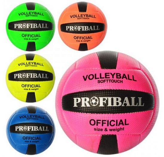 Мяч волейбольный 5 цветов - фото 1