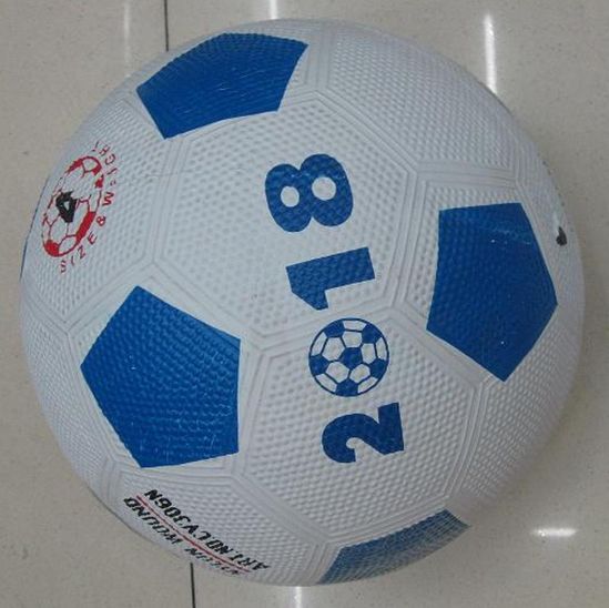Мяч футбольный BC0108 - фото 1
