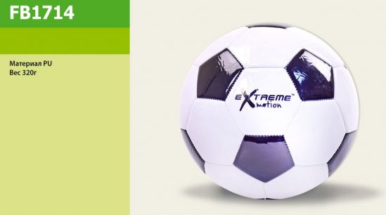Мяч футбольный FB1714 - фото 1