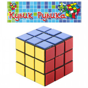 Кубик Рубика 588