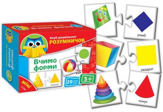 Мини-игра «Учим формы» на украинском языке - фото 1