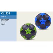 Мяч футбольный размер 5 400 гр CL1832